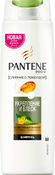 Шампунь Слияние с природой Укр PANTENE
