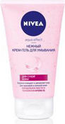 Мягкий очищающий крем-гель для NIVEA