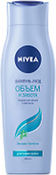 Шампунь-уход "Объем и забота", NIVEA