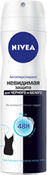 Дезодорант-спрей "Невидимая за NIVEA