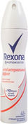 Антиперспирант аэрозоль Антиба REXONA
