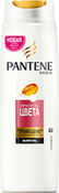 Шампунь Яркость Цвета, 250 мл PANTENE