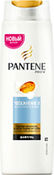 Шампунь Увлажнение и Восстанов PANTENE