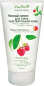 Нежный пилинг для очень чувств GREEN MAMA