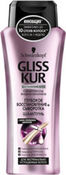Шампунь Глубокое восстановлени GLISS KUR