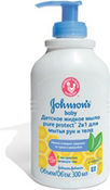 Детское жидкое мыло 2в1 для ру JOHNSON'S BABY