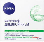 Матирующий дневной крем, 50 мл NIVEA