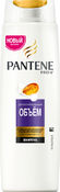 Шампунь Дополнительный объем, PANTENE