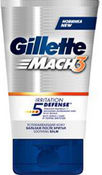 Успокаивающий бальзам после бр GILLETTE
