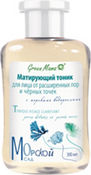 Матирующий тоник для лица от р GREEN MAMA