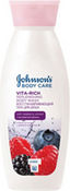 Восстанавливающий гель для душ JOHNSON'S