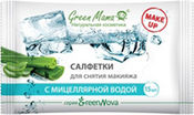 Cалфетки для снятия макияжа с GREEN MAMA