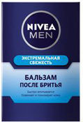 Бальзам после бритья "Экстрема NIVEA