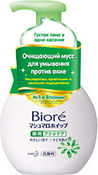 Очищающий мусс для умывания пр BIORE