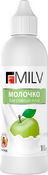 Молочко для снятия лака MILV