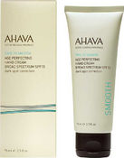 Противовозрастной крем для рук Ahava
