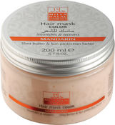 Маска для волос 200 мл HALAL COSMETICS