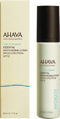 Увлажняющий лосьон 50 мл Ahava