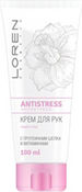 Крем для рук, 100 мл LOREN COSMETIC