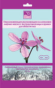 Омолаживающая маска Beauty Style