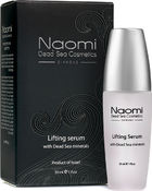 Лифтинг-сыворотка Naomi