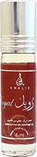 Rolline royal u per, 6 мл flc Khalis perfumes