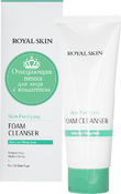 Очищающая пенка для умывания Royal Skin