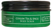 Скраб для тела SPA CEYLON