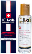 Преображающий тоник I.C.LAB INDIVIDUAL COSMETIC