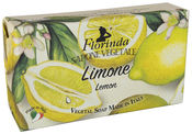 Мыло Лимон 200 г Florinda