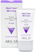 BB-крем для лица, 50 мл ARAVIA