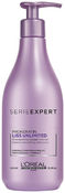 Шампунь Serie Expert L'Oreal Professionnel - L’Oreal