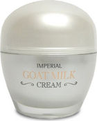 Крем Imperial Goat milk 50 мл The Skin House
