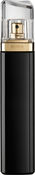 Hugo Boss Nuit EDP, 75 мл Hugo Boss