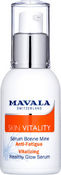 Сыворотка для сияния кожи Mavala