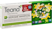 Сыворотка "Морские минералы", 2 мл*10 шт. (Teana)