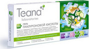 Гель гиалуроновой кислоты, 2 мл*10 шт. (Teana)