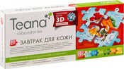 Концентрат "Завтрак для кожи", 2 мл*10 шт. (Teana)