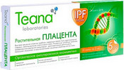 Растительная плацента, 2 мл*10 шт. (Teana)