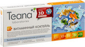 Сыворотка "Витаминный коктейль", 2 мл*10 шт. (Teana)