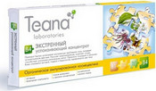 Экспресс-успокаивающая сыворотка, 2 мл*10 шт. (Teana)