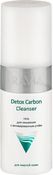 Гель "Detox Carbon Cleanser" с активированным углём для умывания, 150 мл (Aravia Professional)