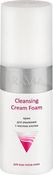 Крем с маслом хлопка "Cleansing Cream Foam" для умывания, 150 мл (Aravia Professional)