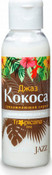 Крем-масло "Джаз Кокоса" для тела, 100 мл (Aroma Jazz)