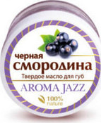 Твердое масло "Черная смородина" для губ, 15 мл (Aroma Jazz)