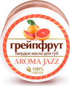 Твердое масло "Грейпфрут" для губ, 15 мл (Aroma Jazz)