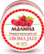 Твердое масло "Малина" для губ, 15 мл (Aroma Jazz)