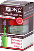 Нежная зеленая глина, 50 мл (DNC)