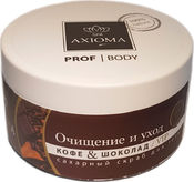 Сахарный скраб "Кофе and Шоколад - Очищение и уход - VIP" для тела, 200 мл (Axioma)