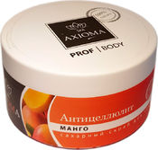 Сахарный скраб "Манго - Антицеллюлитный" для тела, 200 мл (Axioma)